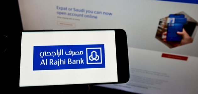 طريقة إنشاء حساب في بنك الراجحي