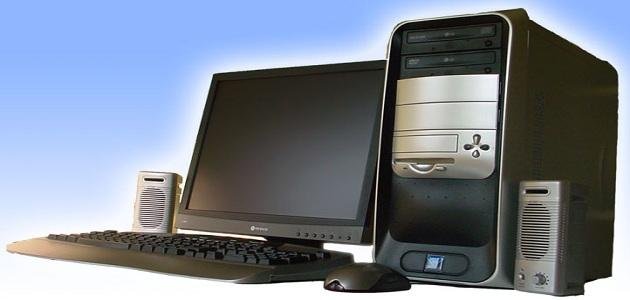 كيف يعمل جهاز الكمبيوتر 1 كيف يعمل جهاز الكمبيوتر