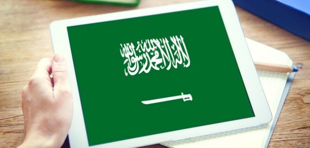 كيفية استخدام حاسبة الأسعار في موقع البريد السعودي