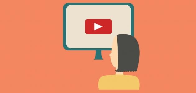 كيفية تشغيل اليوتيوب على التلفزيون 1 كيفية تشغيل اليوتيوب على التلفزيون