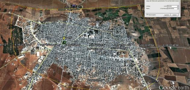 ما هو جوجل ايرث