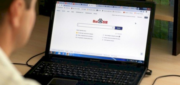 متصفح يدعم تحميل الفيديو