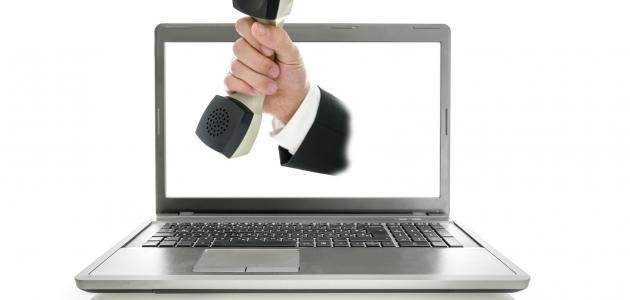 معوقات الاتصال الفعال 1 معوقات الاتصال الفعال