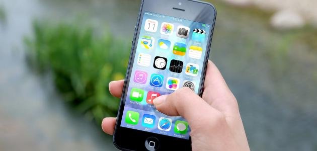 حذف تطبيقات النظام 1 حذف تطبيقات النظام