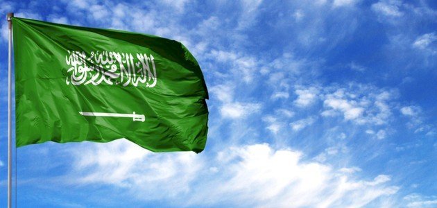 خدمة العنوان الوطني (خدمة وطنية سعودية) 1 خدمة العنوان الوطني (خدمة وطنية سعودية)