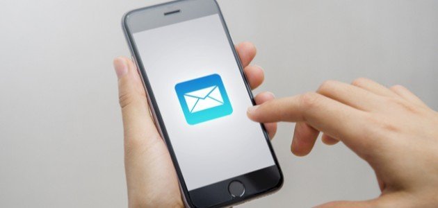 كيفية إرسال ملف عبر الإيميل