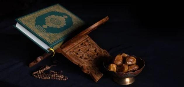 دعاء نية صيام شهر رمضان