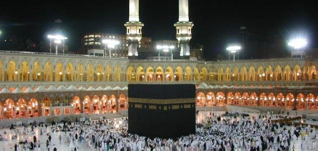 حديث قدسي مؤثر