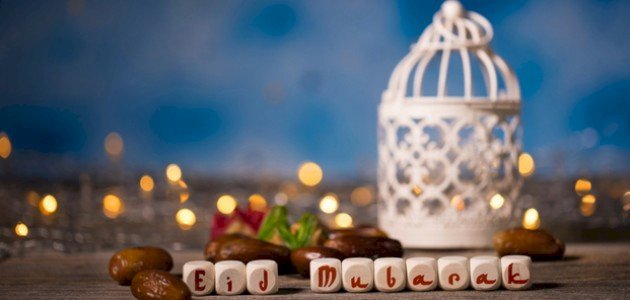 دعاء يوم عيد الفطر 1 دعاء يوم عيد الفطر