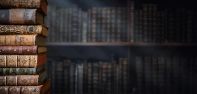 حديث من حسن اسلام المرء