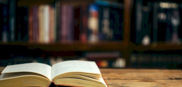 شرح حديث مثل ما بعثني الله به من الهدى والعلم 1 شرح حديث مثل ما بعثني الله به من الهدى والعلم